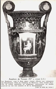 Grecia Ánfora de Taranto Postal Vintage B182 - Imagen 1 de 2