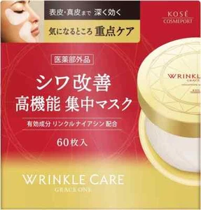Kose Grace One Wrinkle Care Spot Mask 60 Sheets 120ml Anti-Aging - Picture 1 of 8