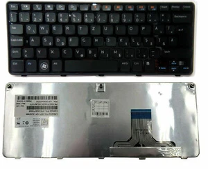 Romanian/QWERTZ Keyboard DELL Inspiron Mini Duo 1090 - Picture 1 of 2