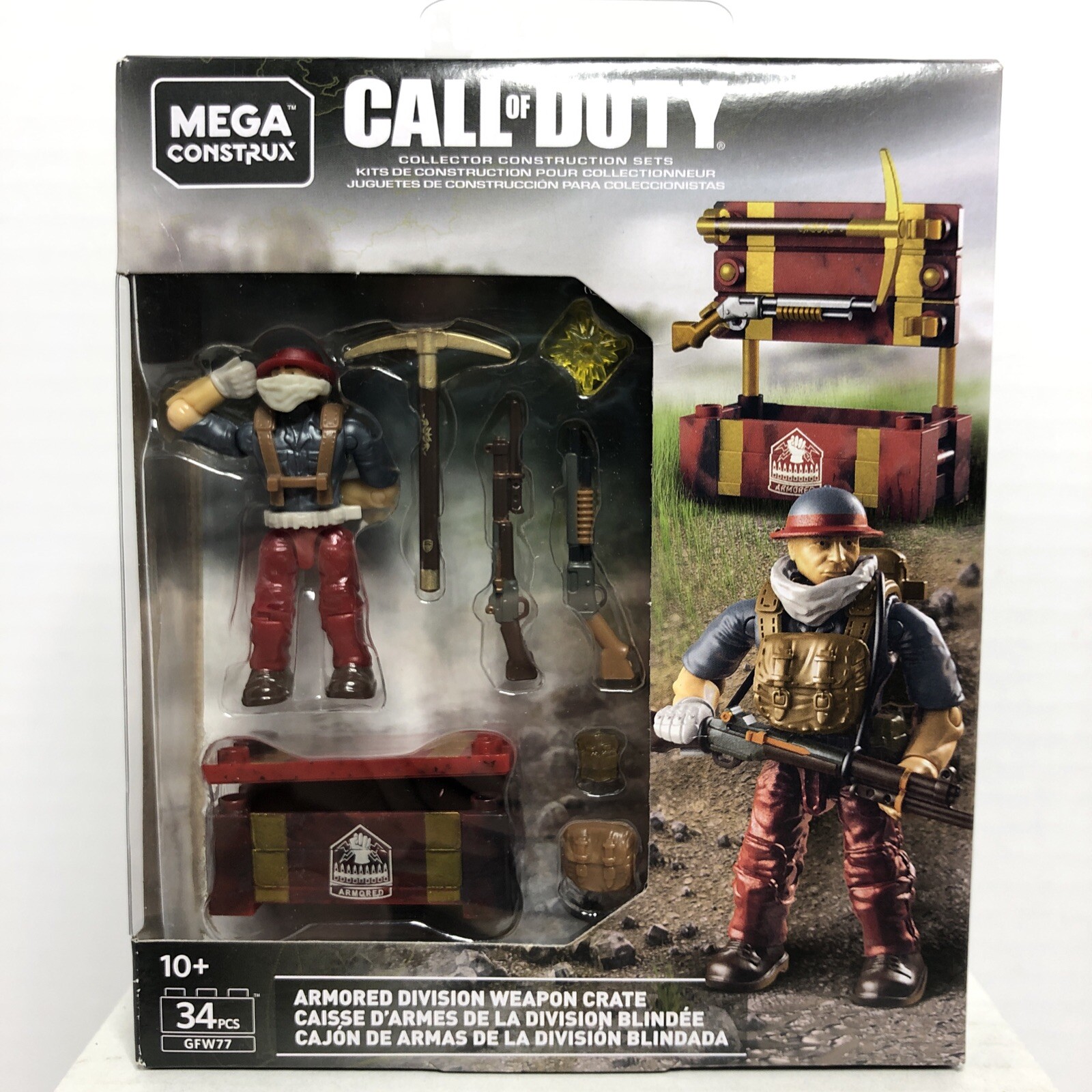 Call of Duty COD Mega Construx ARMORED DIVISION WEAPON CRATE GFW77 - 2020ph.com