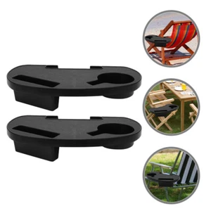 2pcs Chair Cup Holder Clip on Side Recliner Table Lounge Chair Cup Holder Tray - Picture 1 of 12