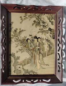 Vintage Japanische Kunst Aquarell Druck - Bild 1 von 6