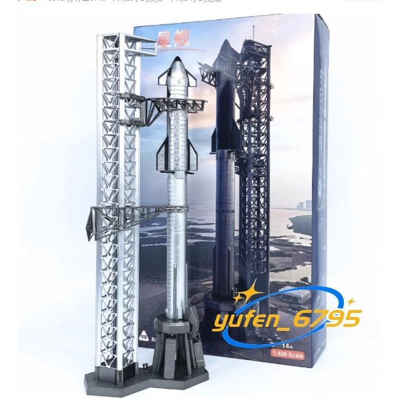 Space X Star Ship refuerzo superpesado con torre de lanzamiento 1/400 modelo diecast regalo Foto 1 de 4
