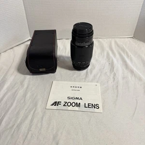 Sigma 75-300mm f/4-5.6 DL Zoom AF Objektiv - Nikon Mount mit Aufbewahrungsbox & Handbuch - Bild 1 von 5