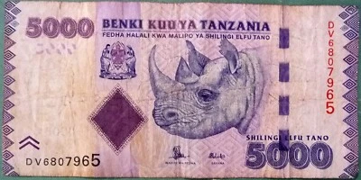 TANZANIA 5000 5 000 SHILLINGI   NOTE FROM 2015,   P43 b, RHINO - Image 1 of 2
