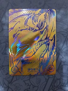 Goddess/Girl Party Doujin Gold Foil Card - Shuten Douji - Fate/Grand Order FGO - Picture 1 of 4