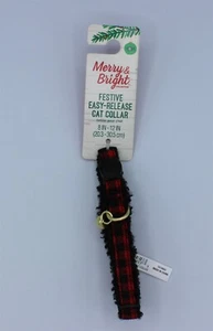 Collare gatto Buon e Luminoso Natale festivo facile rilascio con campanella 8"-12" - Foto 1 di 1