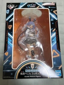 Ichiban Kuji Hololive Cyberpunk Style Pekora Usada Figure VTuber BANDAI NEW - Picture 1 of 2