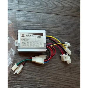 Urban X 350 Electric ATV Reverse Delete Aftermarket Controller - Picture 1 of 4