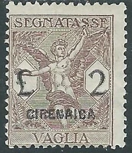 1924 CIRENAICA SEGNATASSE PER VAGLIA 2 LIRE MH * - I28-10 - Picture 1 of 1