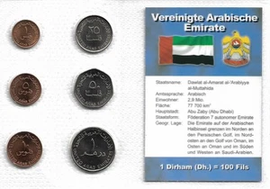 EMIRATOS ÁRABES UNIDOS - Juego completo de monedas - Sellado UNC - Imagen 1 de 2