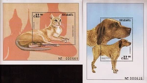 NICARAGUA DOGS & CATS Sc 2322-2323 MNH 2000 - Picture 1 of 3