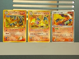 Blaine's Charizard No.006 012/052 Gym Challenge Base Set Japanese Pokemon Card - Picture 1 of 23