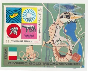 Regno Yemen 1971 - VINCITORI MEDAGLIA D'ORO OLIMPICA, MNH, OG, SS - Foto 1 di 1