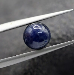 Certified Untreated Natural Blue Sapphire Loose Cabochon 6 mm 2.53 Ct Gemstone - Picture 1 of 11