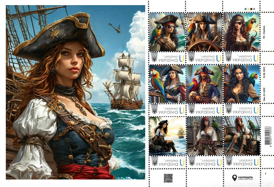 Ucrania 2023, Piratas Marinos, Loros, Hoja 9v Foto 1 de 1