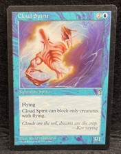 Magic The Gathering TCG, Cloud Spirit, Stronghold Regular Common