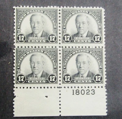 nystamps US Plate Block Stamp # 623 Mint OG NH         N14x2740 - Image 1 of 2