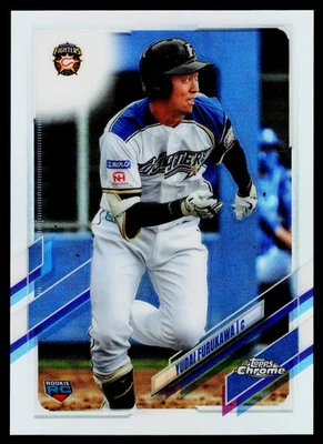 2021 Topps Chrome NPB #46 Yudai Furukawa Refractors - Image 1 of 2