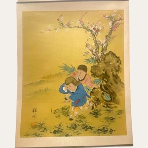 Vintage chinesisches Aquarell Gemälde auf Seide Kinder mit Pflaumenblüten Baum - Bild 1 von 12