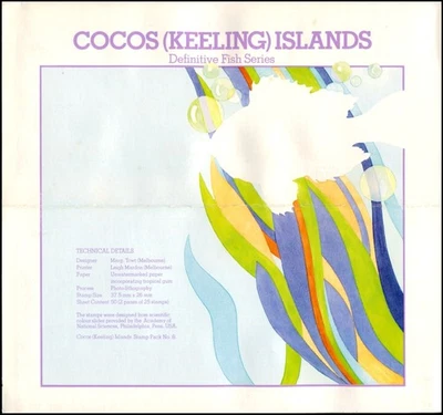 Cocos Keeling Islands 1979 Ships set Presentation Pack MNH - SG 34-47 - Image 1 of 2