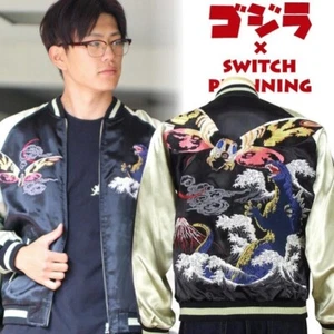 Ten Strike Godzilla Vs The Thing Embroidered Mini-Skirt Jumper gzsj – 004 JP FS - Picture 1 of 9