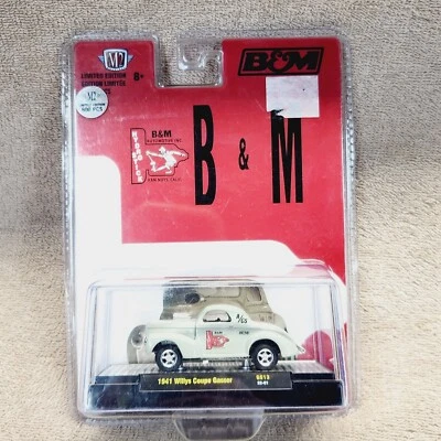 Willys 1941 diecast cupé Gasser. B&M. 1:64. Nuevo. 1 de 600. Chase. Máquinas M2. Foto 1 de 4