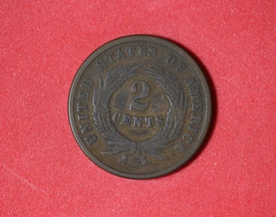 1864- 2 Cent Piece #P31898 - Image 1 of 2