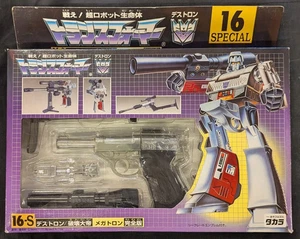 Takara Transformers 16-S Destron Emperor Megatron Actionfigur Japan Limitiert - Bild 1 von 24