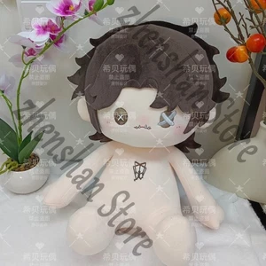 Juguete de peluche original Identidad V Matthias Czernin Maumet posición sentada marioneta - Imagen 1 de 5