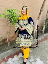 Afghan kuchi party traditional three Piece frock from Pakistan