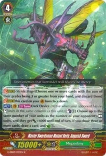 Cardfight Master Swordsman Mutant Deity, Anguish Sword - G-EB02/023EN - R - Image 1 of 1