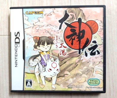 Okamiden Chiisaki Taiyo Nintendo DS NDS Japanese ver Tested - Image 1 of 4