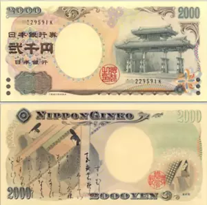 2000 Giappone 2000 Yen BANCONOTA MONETA UNC - Foto 1 di 1