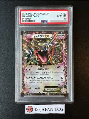 PSA 10 Rayquaza EX 122/XY-P Promo Japanese Pokemon Card 2015 Gem Mint F/S - Image 1 of 4