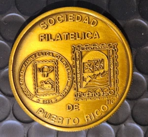 Medalla SOCIEDAD FILATELICA PUERTO RICO Premio PREMIO BZE Sello Stamp Token Ficha - Imagen 1 de 5