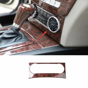 Agate Wood Grain Air Conditioning Switch Panel Trim For Benz C-Class 2011-2014 - Picture 1 of 5