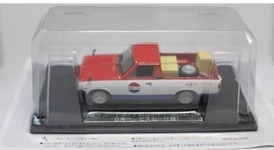 1/43 Hachette Nostalgic Commercial Vehicle Collection NissanSunny Truck SDT B122 - Image 1 of 3