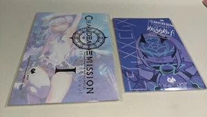 Doujinshi Fate/Grand Order FGO ART & etc " CHALDEA EMISSION & Merikome Meluko " - Picture 1 of 10