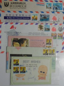 STAMPMART : TAIWAN CHINA 6 DIFF LIGHTHOUSE STAMPS COVER - CYCLE ADVERTISING - Picture 1 of 13