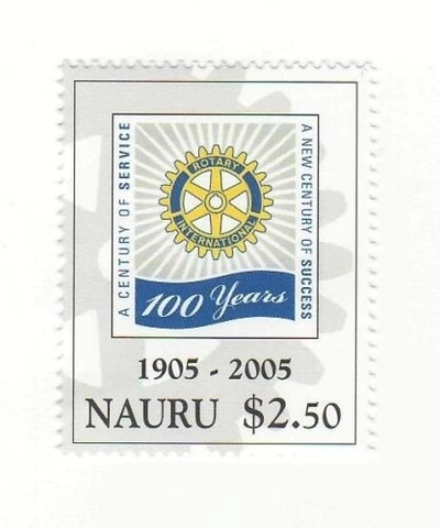 Nauru 2005 - Rotary Club International, Centenary - Individual - Scott 533 - MNH Cover