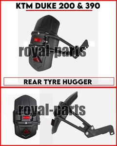 "REAR TYRE HUGGER" FOR KTM DUKE 390 & DUKE 200 - Picture 1 of 9