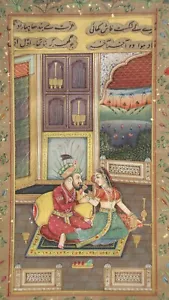 Indian Mughal Miniature Painting Paper Painting Artwork king Love scene - Picture 1 of 5