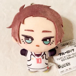 Bandai Blue Lock Chibigurumi vol.10 Plush Doll Sae Itoshi Football Anime 4.3in - Picture 1 of 3