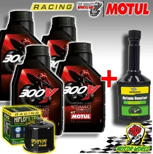 INSPEKTIONSSET RACING MOTUL 300V + FILTER RC TRIUMPH THUNDERBIRD STORM 1700 2011 - Bild 1 von 4