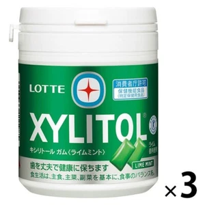 Lotte XYLITOL Kaugummi Limette Minze Geschmack Flasche Typ 143g aus Japan 3er Pack - Bild 1 von 1