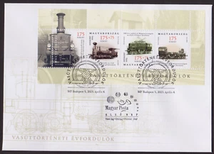 UNGHERIA - 2023 ANNIVERSARI STORIA FERROVIARIA / TRENI - MS FDC - Foto 1 di 4