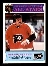 1975 OPC O-Pee-Chee Hockey #291 Bernie Parent (All-Star) NM *e1