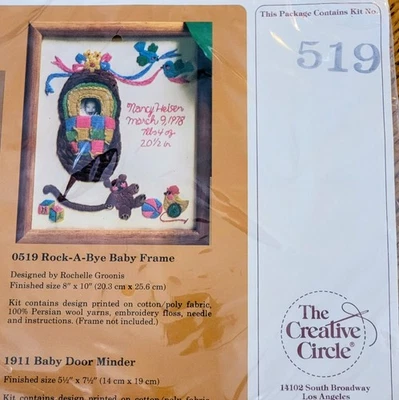 Vtg Creative Circle Rock a Bye Baby Photo Frame Needlepoint Kit Creative Circle  - Image 1 of 3
