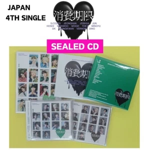 SEVENTEEN SYOHIKIGEN 消費期限 JAPAN 4TH SINGLE Sealed CD CARAT Limited Standard Solo - Picture 1 of 15